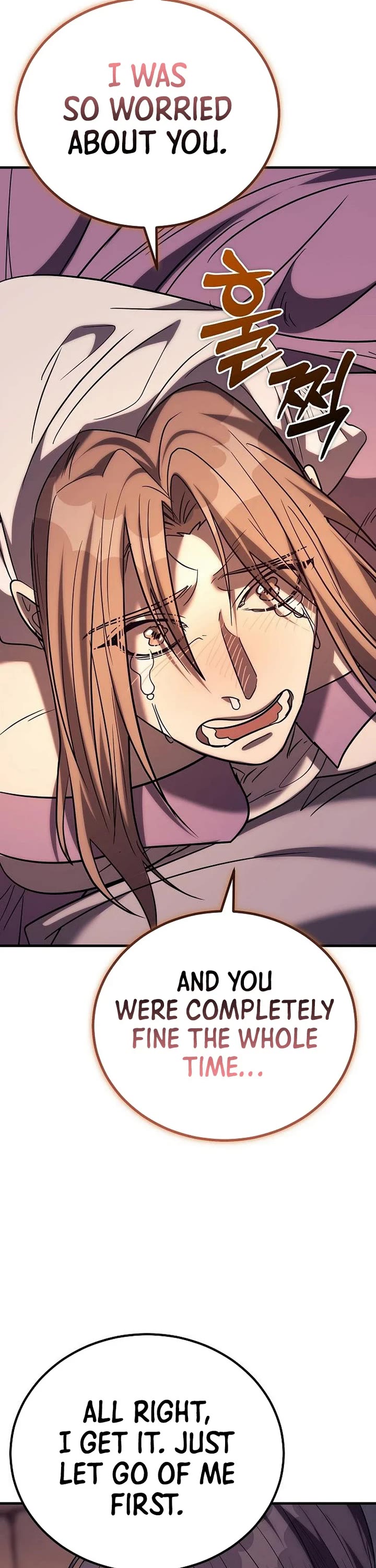 A Rogue Guard in a Medieval Fantasy Chapter 53 page 64 - Chapter 53