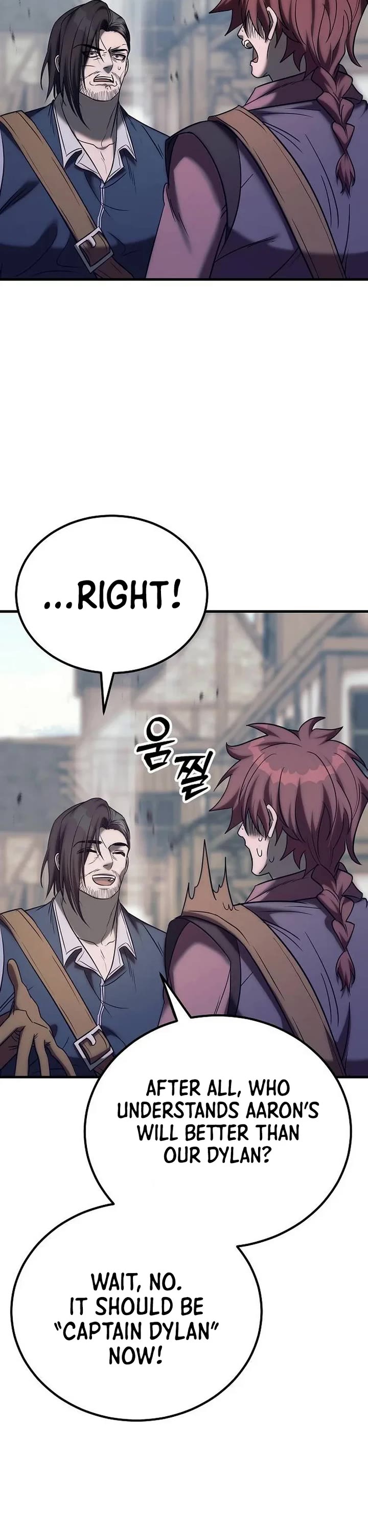 A Rogue Guard in a Medieval Fantasy Chapter 54 page 21 - Chapter 54