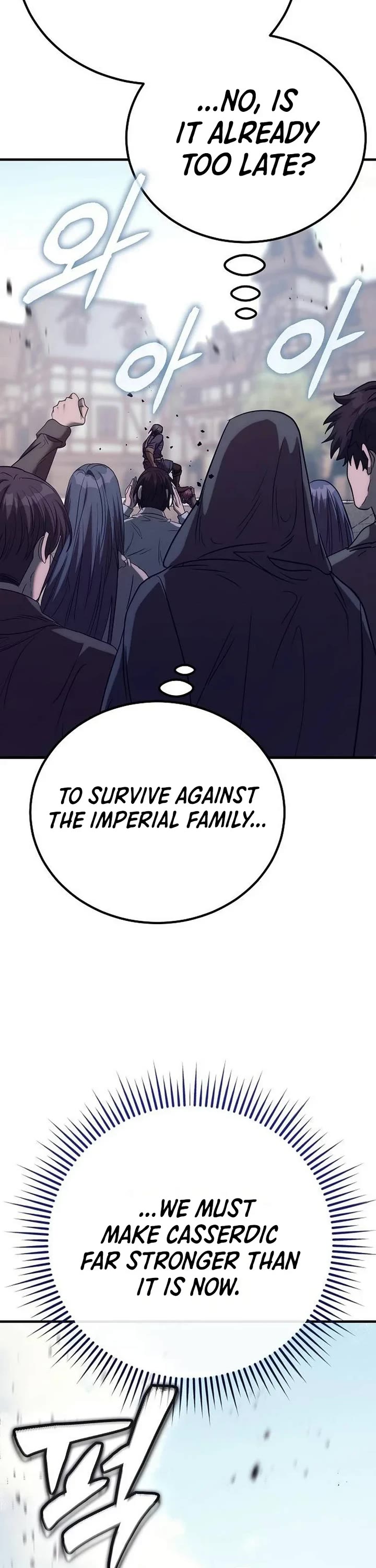 A Rogue Guard in a Medieval Fantasy Chapter 54 page 41 - Chapter 54