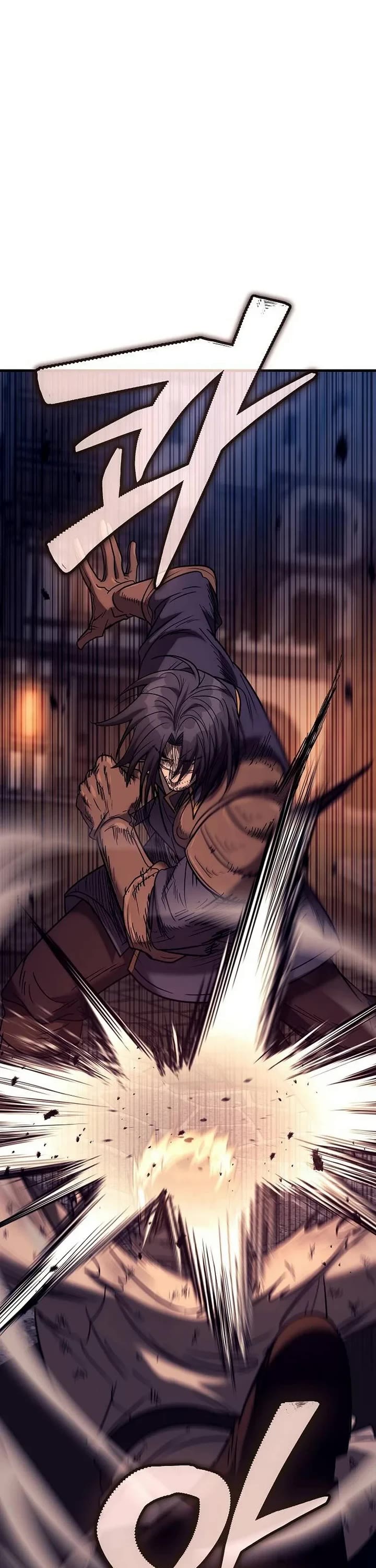 A Rogue Guard in a Medieval Fantasy Chapter 54 page 7 - Chapter 54