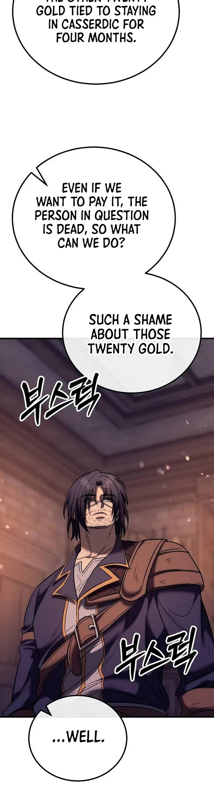 A Rogue Guard in a Medieval Fantasy Chapter 54 page 71 - Chapter 54