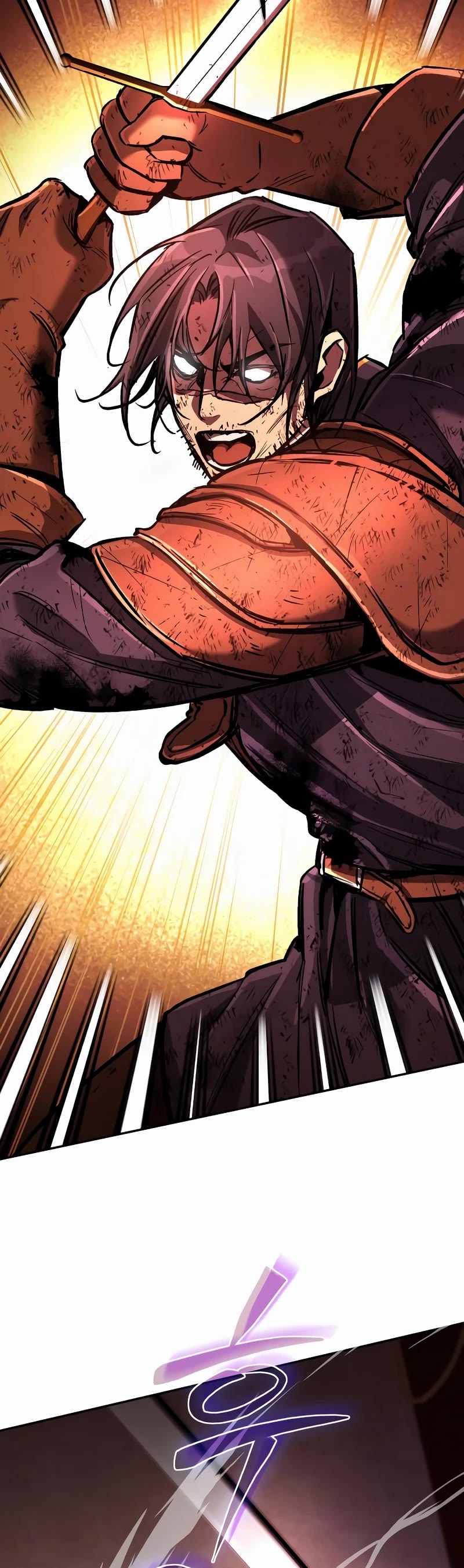 A Rogue Guard in a Medieval Fantasy Chapter 6 page 13 - Chapter 6