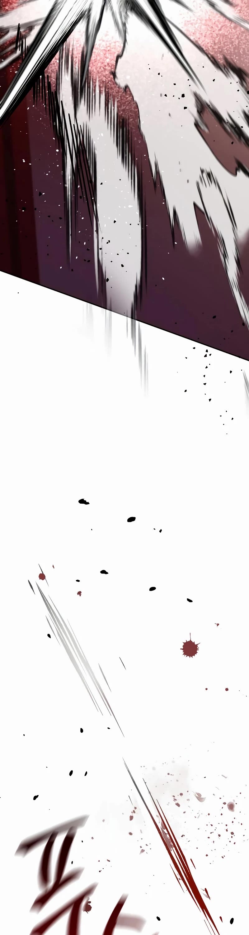 A Rogue Guard in a Medieval Fantasy Chapter 6 page 17 - Chapter 6