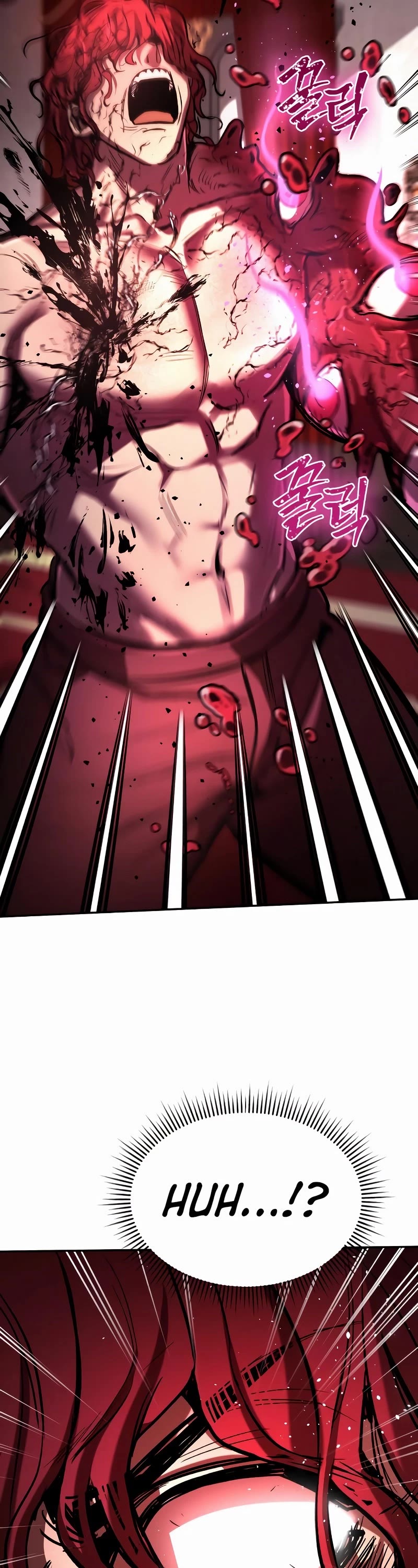 A Rogue Guard in a Medieval Fantasy Chapter 6 page 20 - Chapter 6