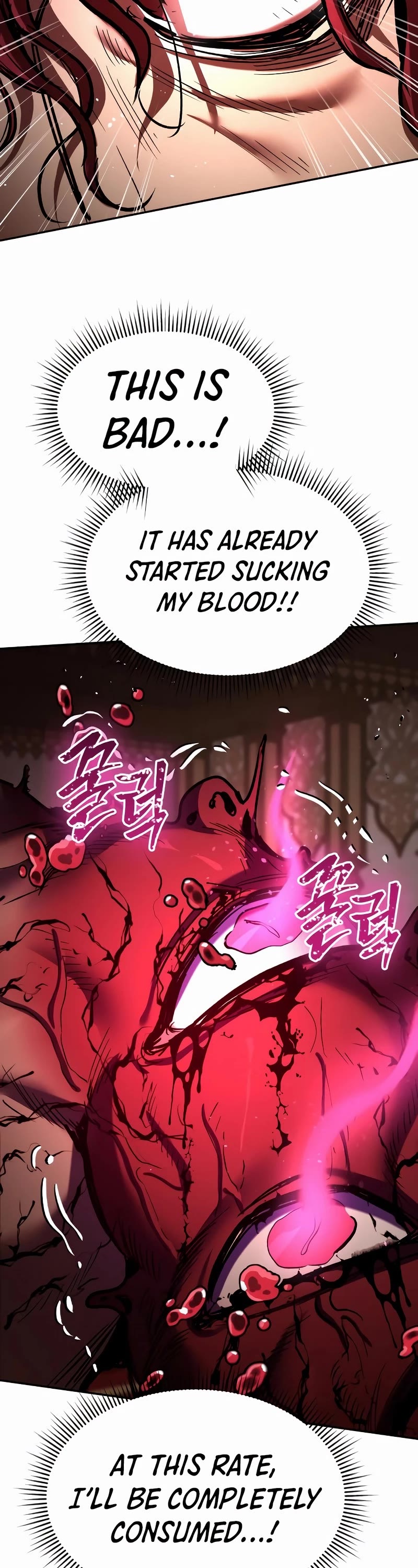 A Rogue Guard in a Medieval Fantasy Chapter 6 page 21 - Chapter 6