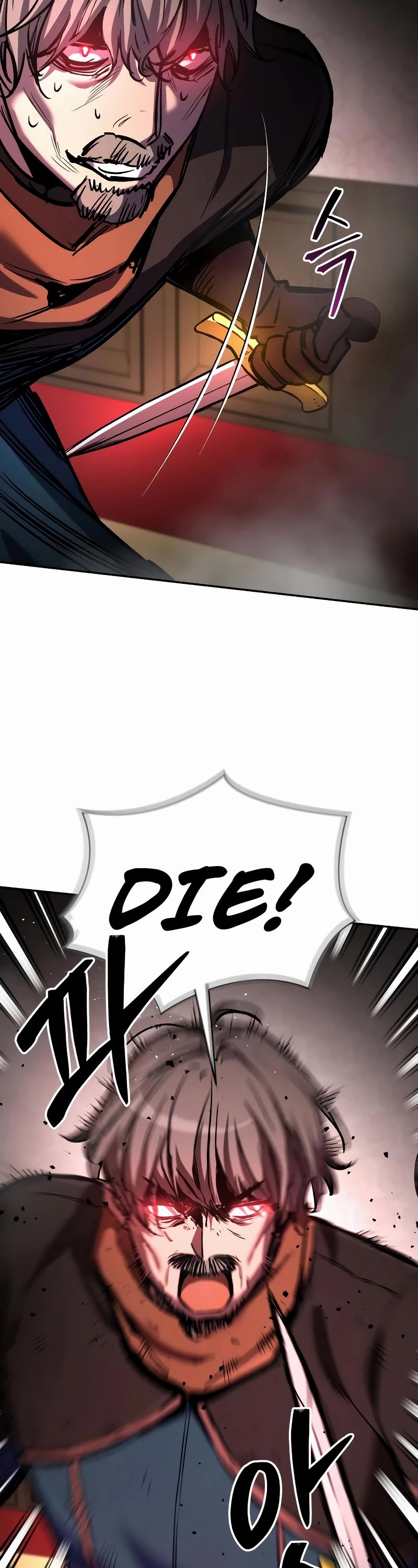 A Rogue Guard in a Medieval Fantasy Chapter 6 page 45 - Chapter 6