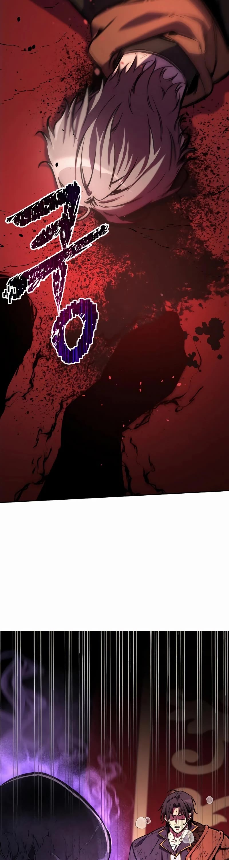 A Rogue Guard in a Medieval Fantasy Chapter 6 page 49 - Chapter 6