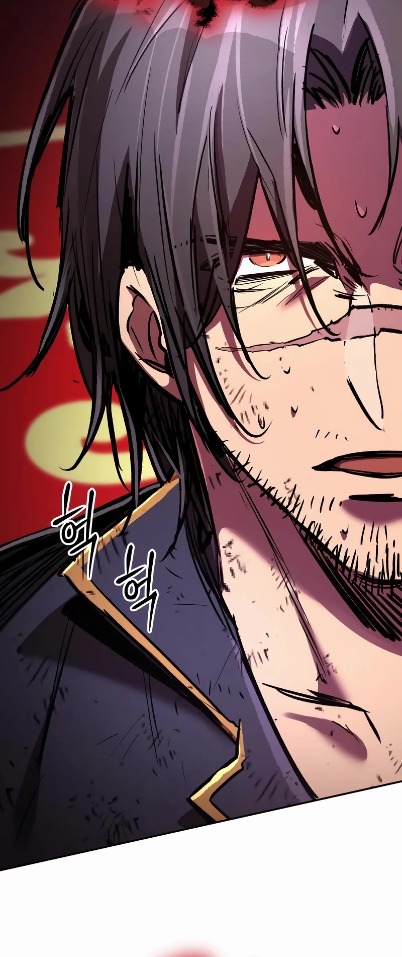 A Rogue Guard in a Medieval Fantasy Chapter 6 page 56 - Chapter 6