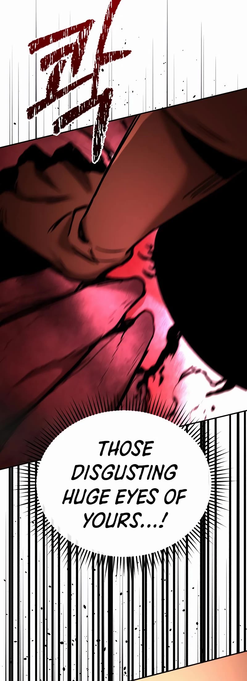 A Rogue Guard in a Medieval Fantasy Chapter 6 page 60 - Chapter 6