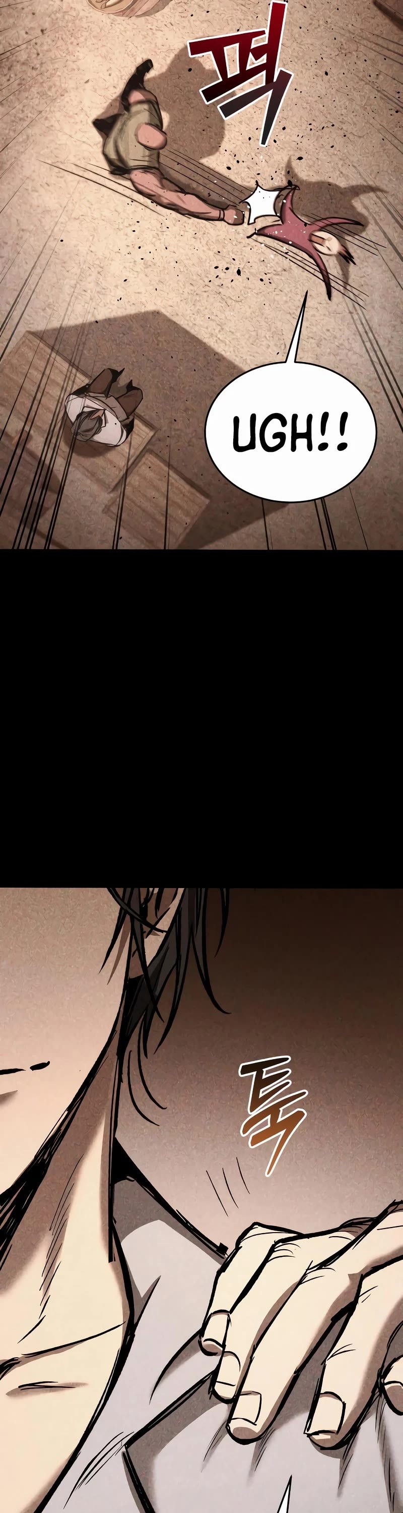 A Rogue Guard in a Medieval Fantasy Chapter 6 page 72 - Chapter 6
