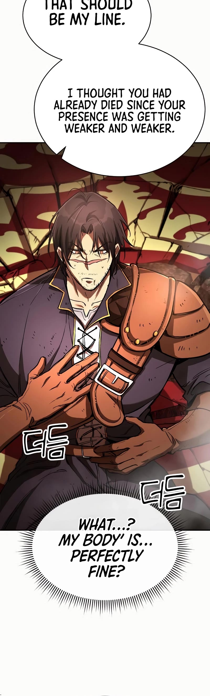 A Rogue Guard in a Medieval Fantasy Chapter 7 page 10 - Chapter 7