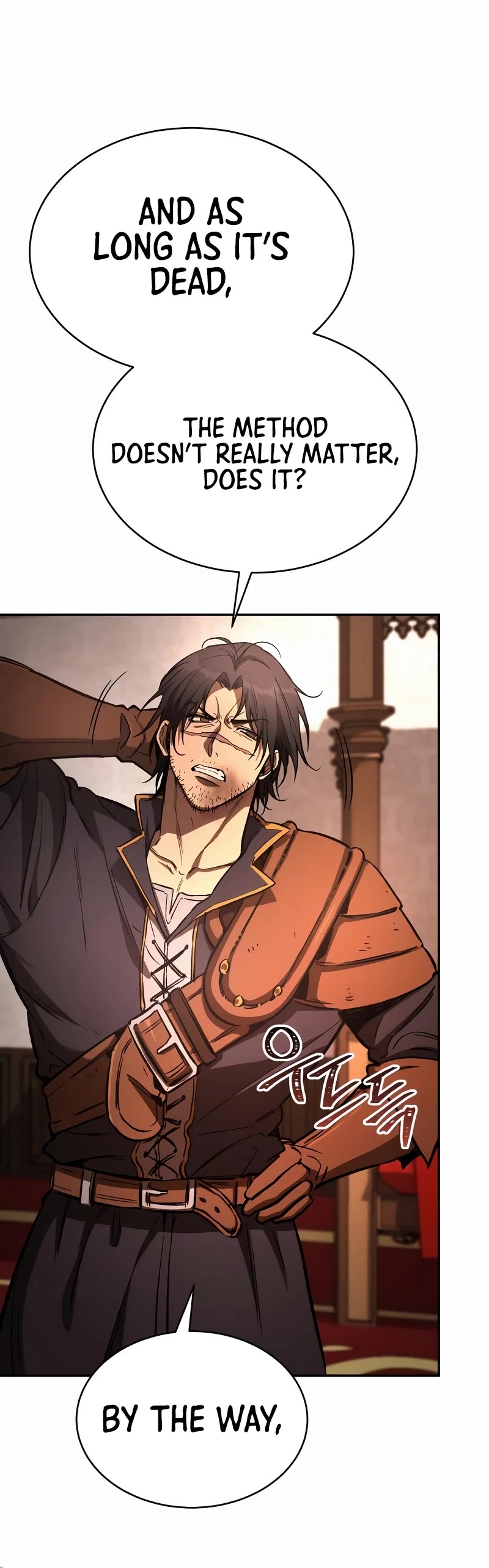 A Rogue Guard in a Medieval Fantasy Chapter 7 page 15 - Chapter 7