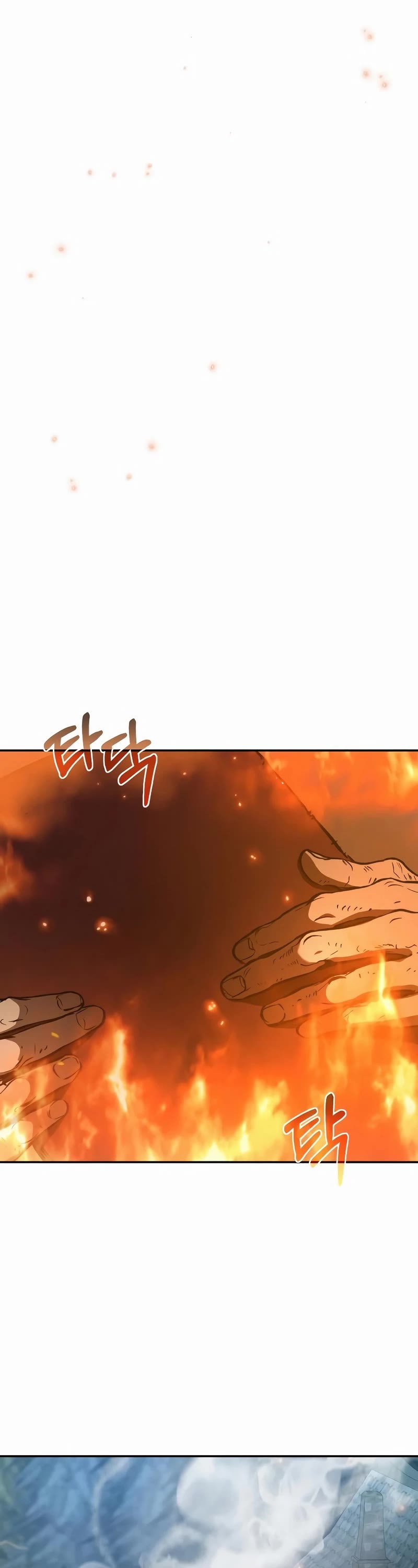 A Rogue Guard in a Medieval Fantasy Chapter 7 page 22 - Chapter 7