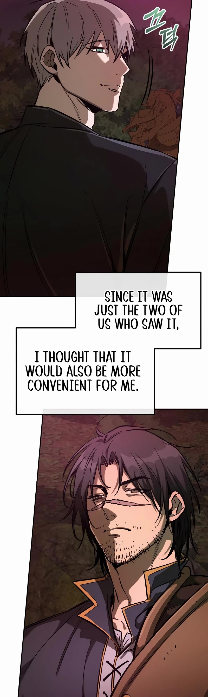 A Rogue Guard in a Medieval Fantasy Chapter 7 page 29 - Chapter 7