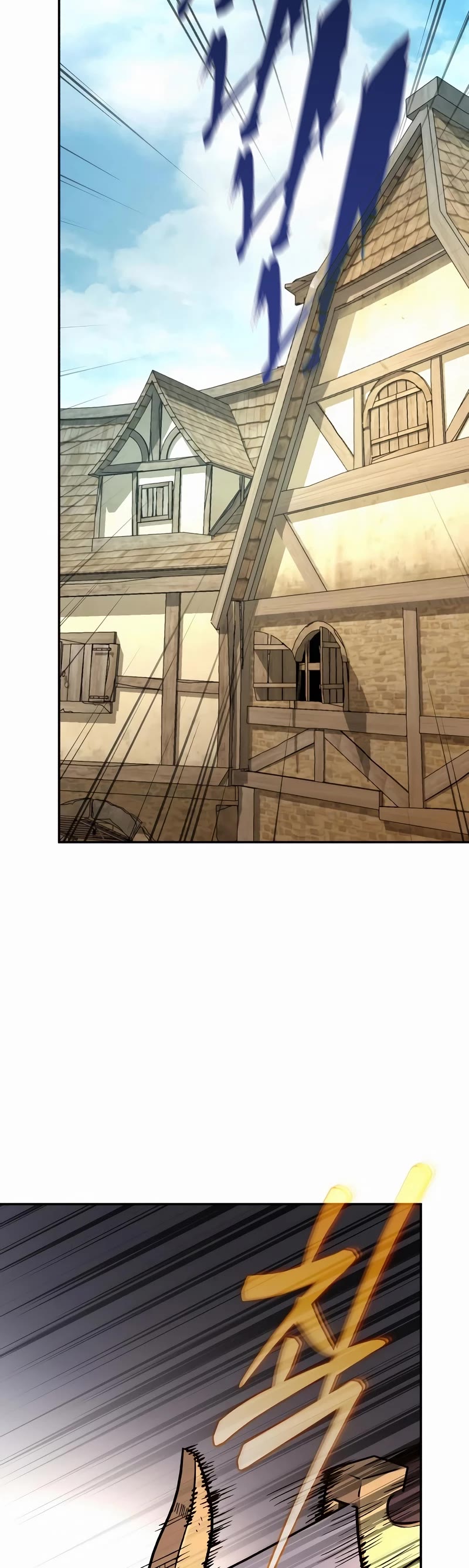 A Rogue Guard in a Medieval Fantasy Chapter 7 page 39 - Chapter 7
