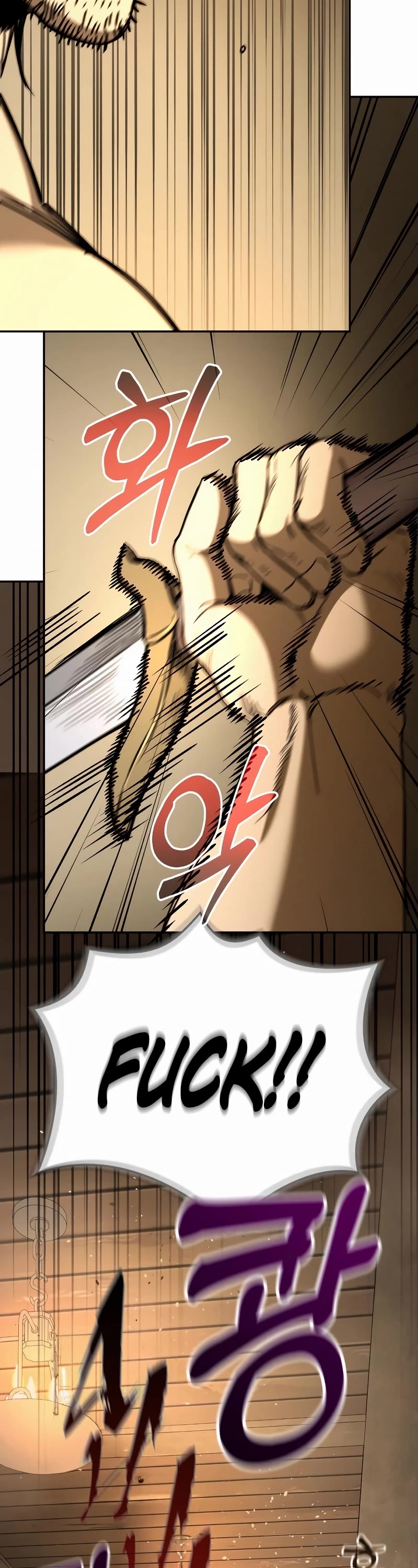A Rogue Guard in a Medieval Fantasy Chapter 7 page 42 - Chapter 7
