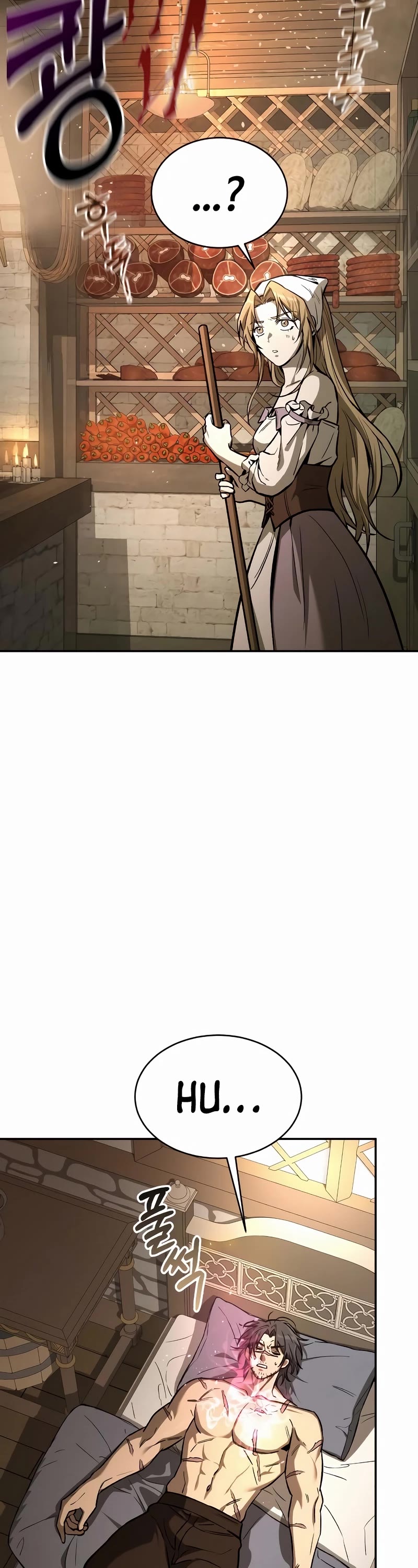 A Rogue Guard in a Medieval Fantasy Chapter 7 page 43 - Chapter 7