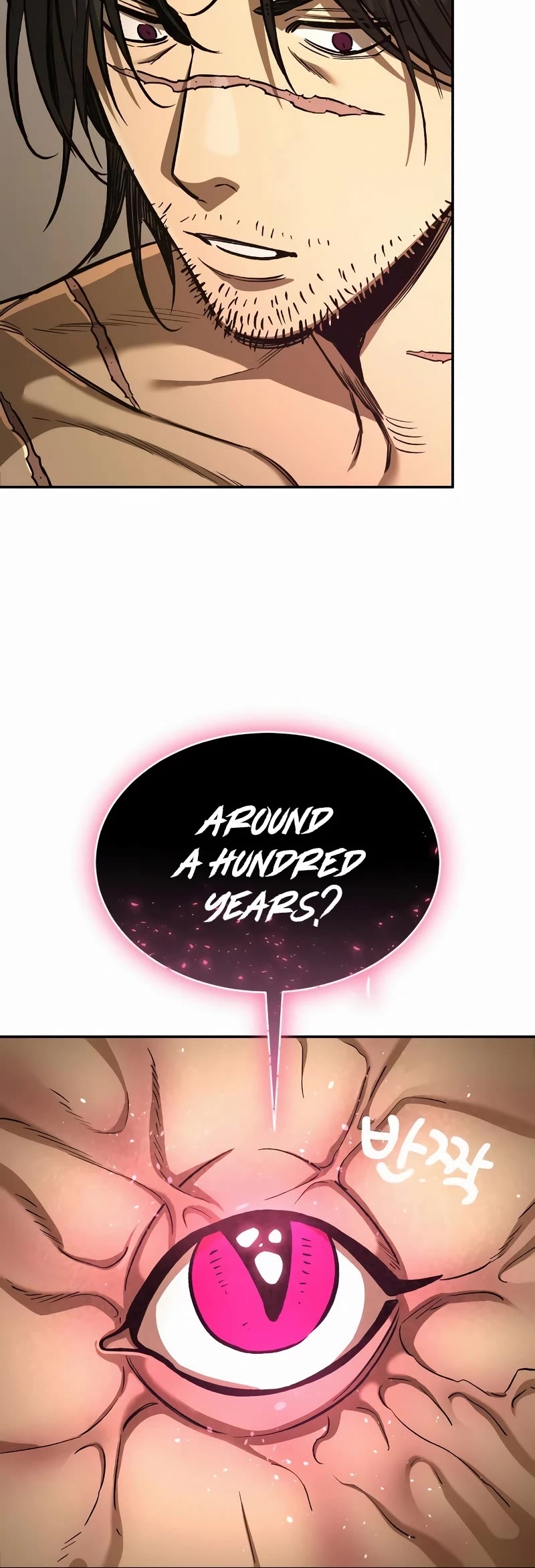 A Rogue Guard in a Medieval Fantasy Chapter 7 page 49 - Chapter 7