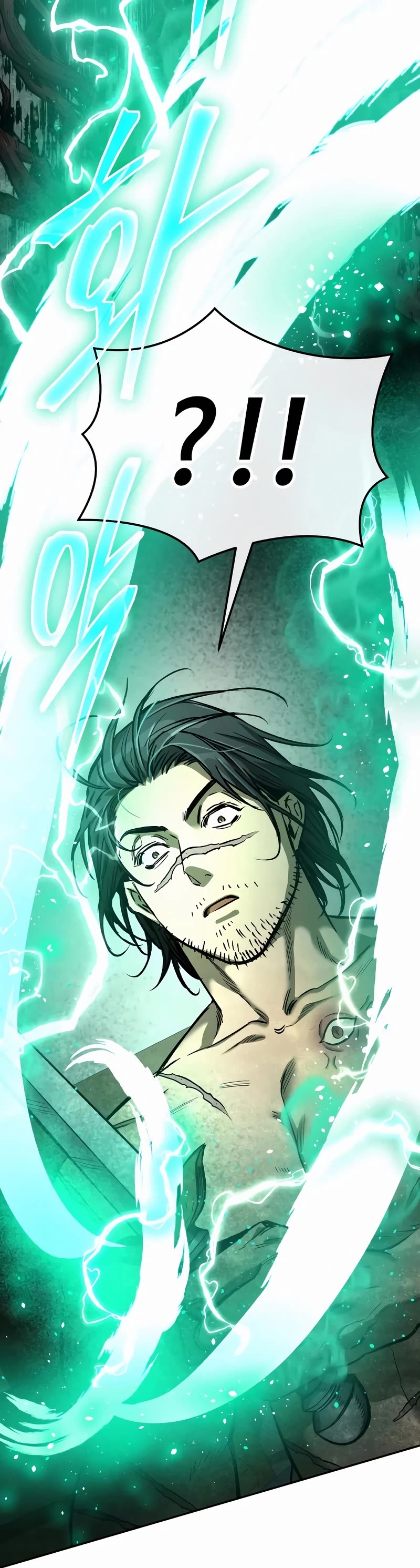 A Rogue Guard in a Medieval Fantasy Chapter 7 page 53 - Chapter 7