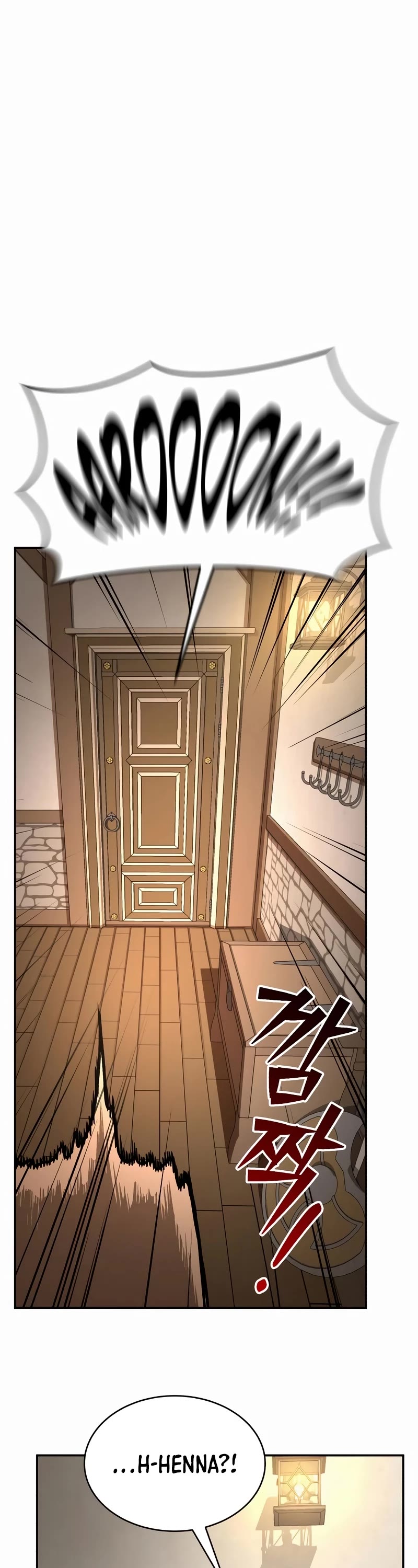 A Rogue Guard in a Medieval Fantasy Chapter 7 page 61 - Chapter 7