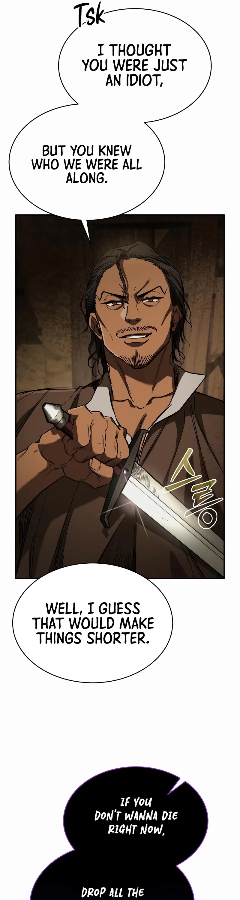 A Rogue Guard in a Medieval Fantasy Chapter 9 page 26 - Chapter 9