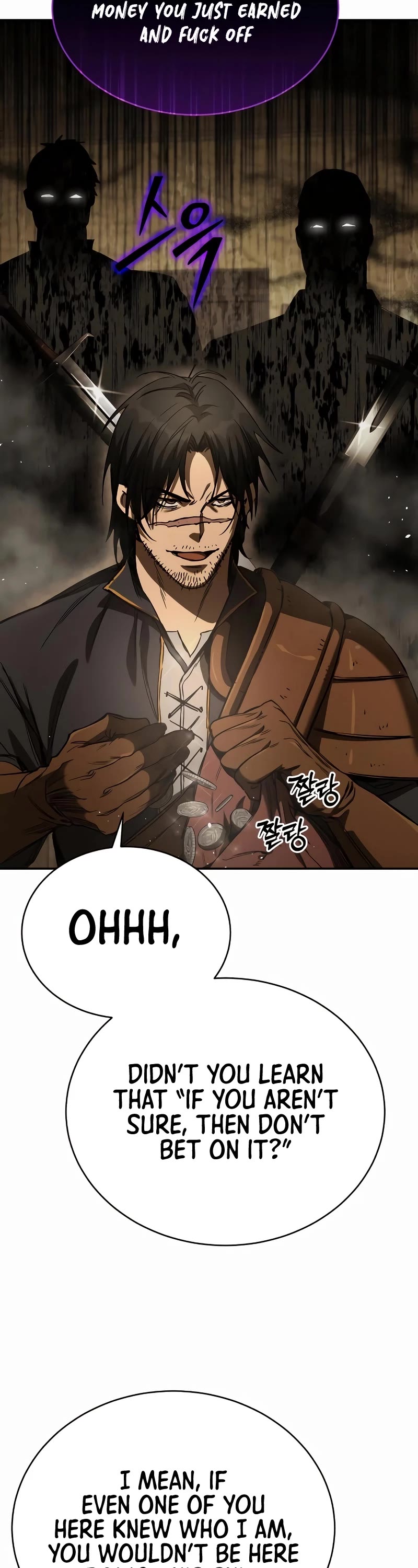 A Rogue Guard in a Medieval Fantasy Chapter 9 page 27 - Chapter 9