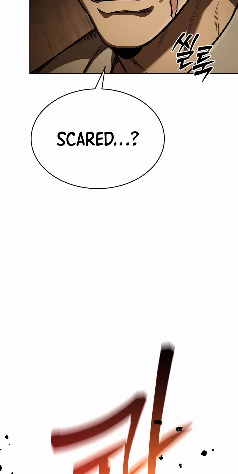 A Rogue Guard in a Medieval Fantasy Chapter 9 page 34 - Chapter 9