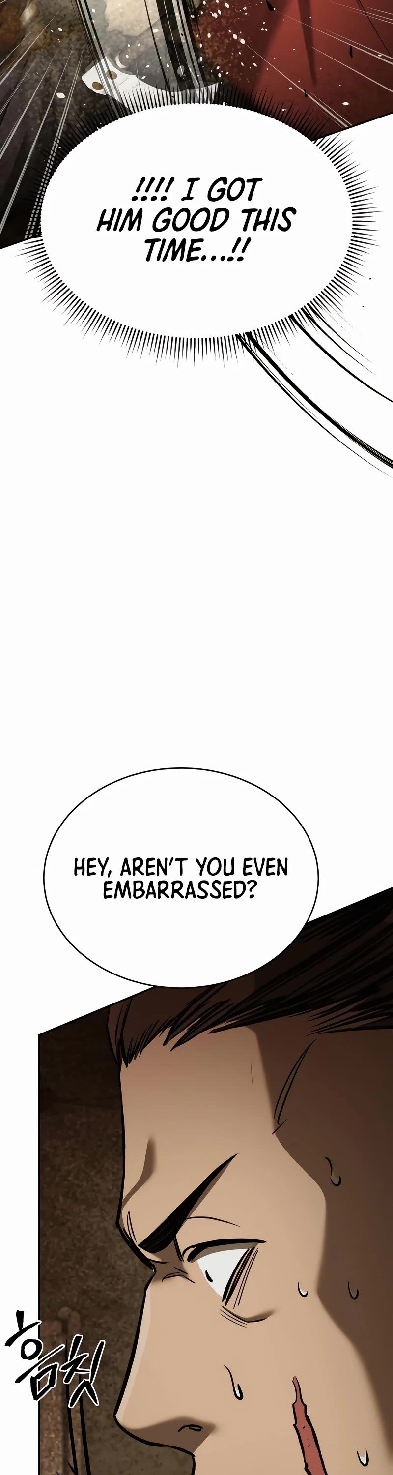 A Rogue Guard in a Medieval Fantasy Chapter 9 page 57 - Chapter 9