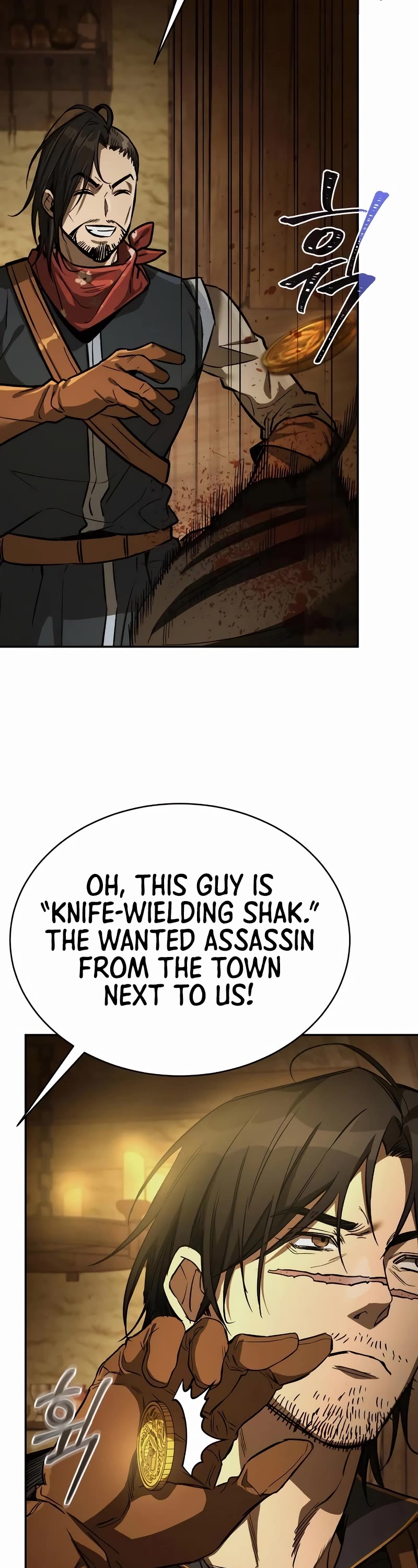 A Rogue Guard in a Medieval Fantasy Chapter 9 page 71 - Chapter 9