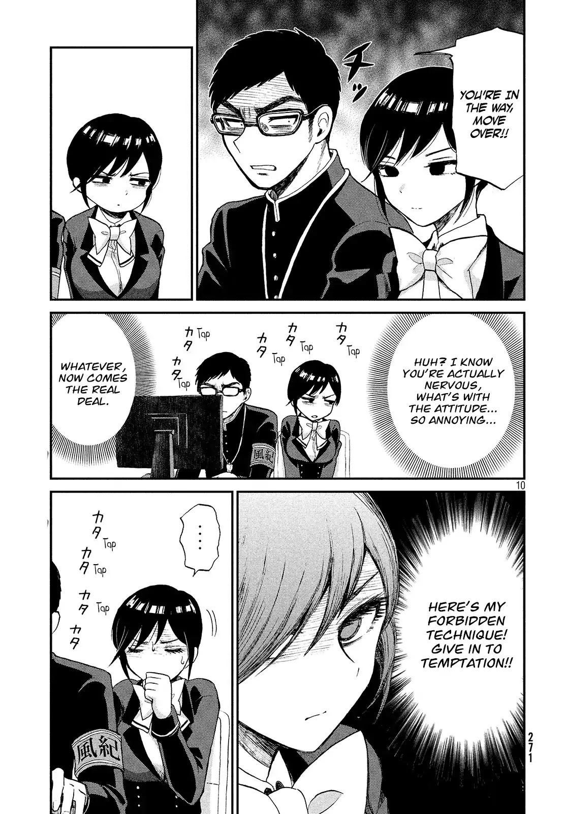 A Rough Lady is Being Deceived Chapter 1 page 10 - Chapter 1: Not Touching the Boobs Means Avoiding Divine Punishment