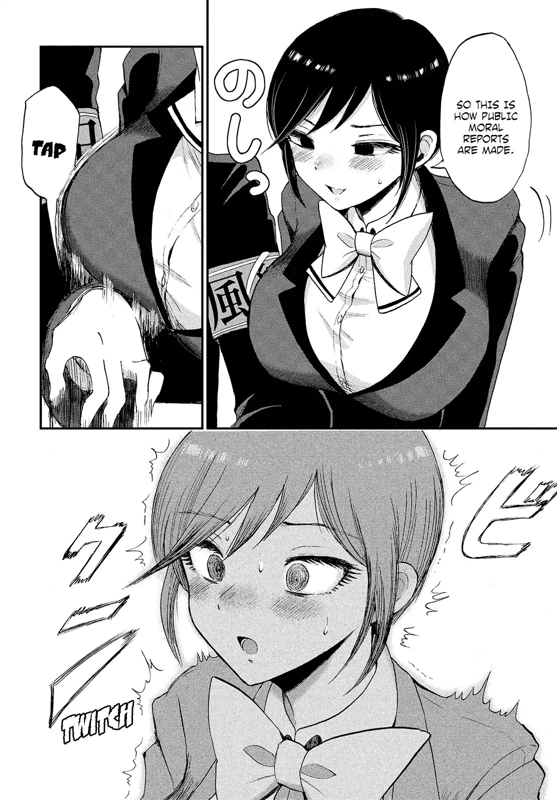 A Rough Lady is Being Deceived Chapter 1 page 11 - Chapter 1: Not Touching the Boobs Means Avoiding Divine Punishment