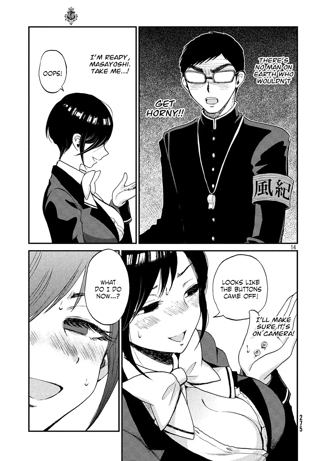 A Rough Lady is Being Deceived Chapter 1 page 14 - Chapter 1: Not Touching the Boobs Means Avoiding Divine Punishment
