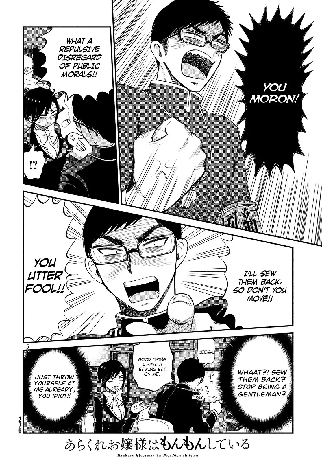 A Rough Lady is Being Deceived Chapter 1 page 15 - Chapter 1: Not Touching the Boobs Means Avoiding Divine Punishment