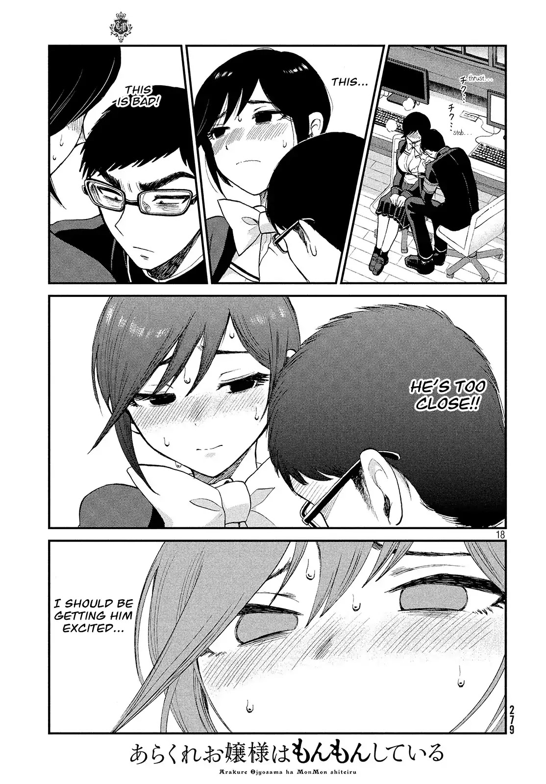 A Rough Lady is Being Deceived Chapter 1 page 18 - Chapter 1: Not Touching the Boobs Means Avoiding Divine Punishment