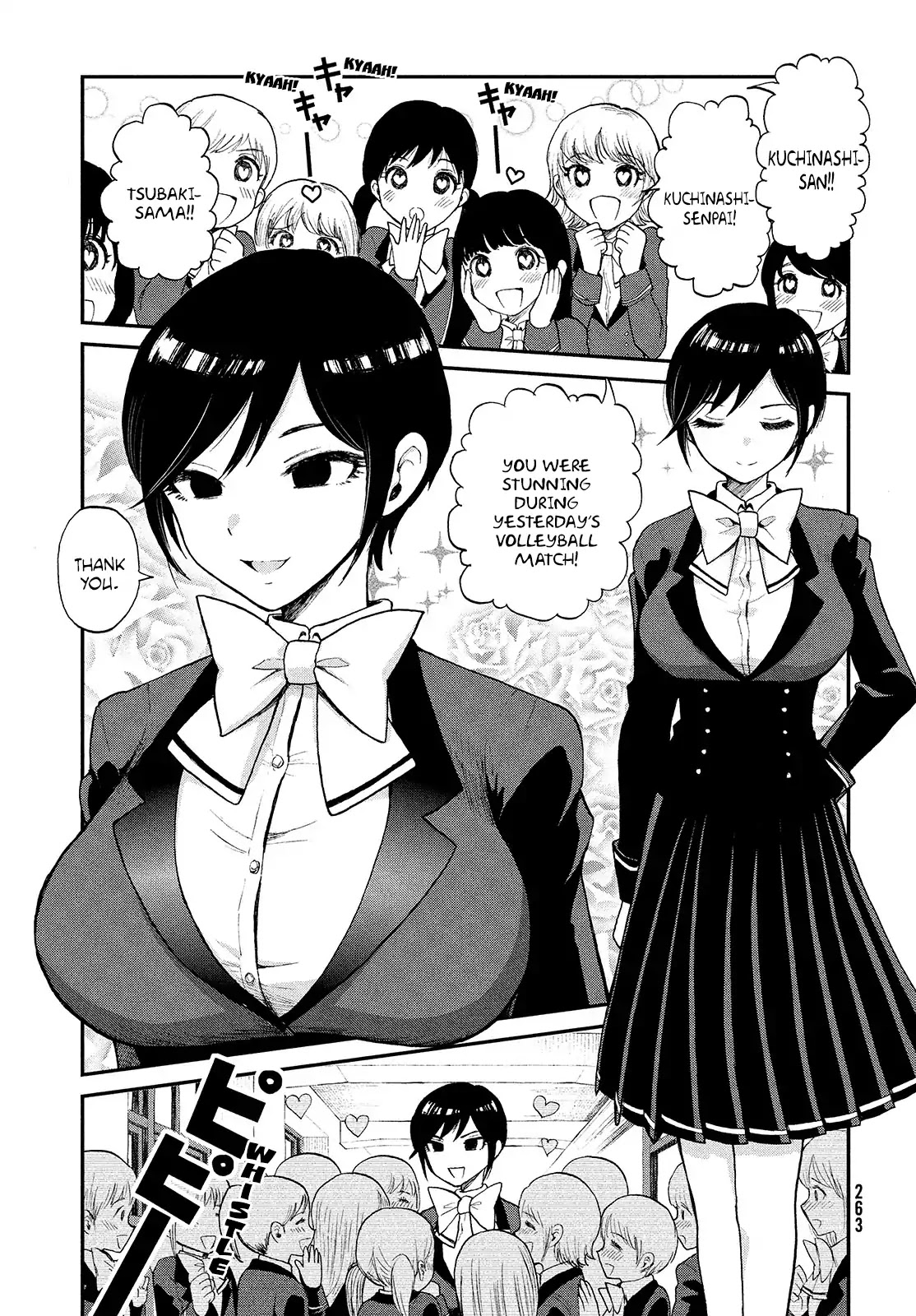 A Rough Lady is Being Deceived Chapter 1 page 2 - Chapter 1: Not Touching the Boobs Means Avoiding Divine Punishment