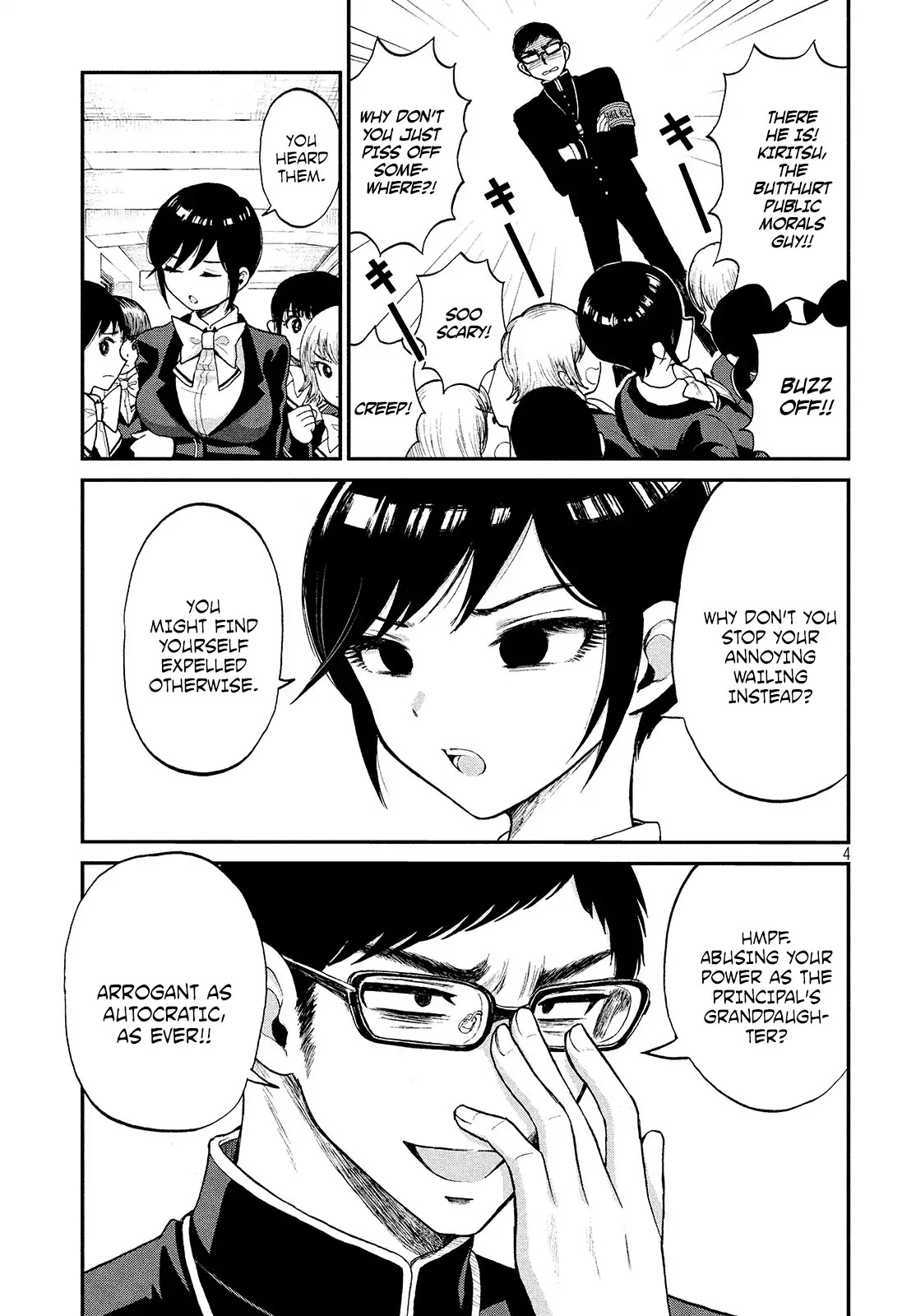 A Rough Lady is Being Deceived Chapter 1 page 4 - Chapter 1: Not Touching the Boobs Means Avoiding Divine Punishment