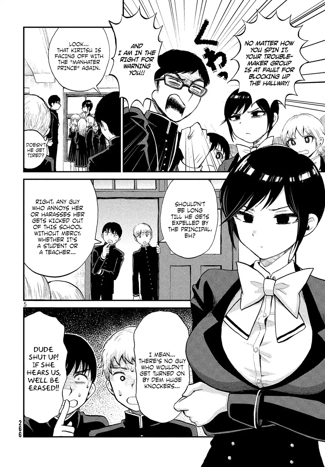 A Rough Lady is Being Deceived Chapter 1 page 5 - Chapter 1: Not Touching the Boobs Means Avoiding Divine Punishment