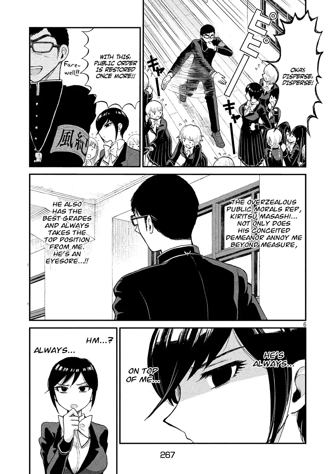 A Rough Lady is Being Deceived Chapter 1 page 6 - Chapter 1: Not Touching the Boobs Means Avoiding Divine Punishment