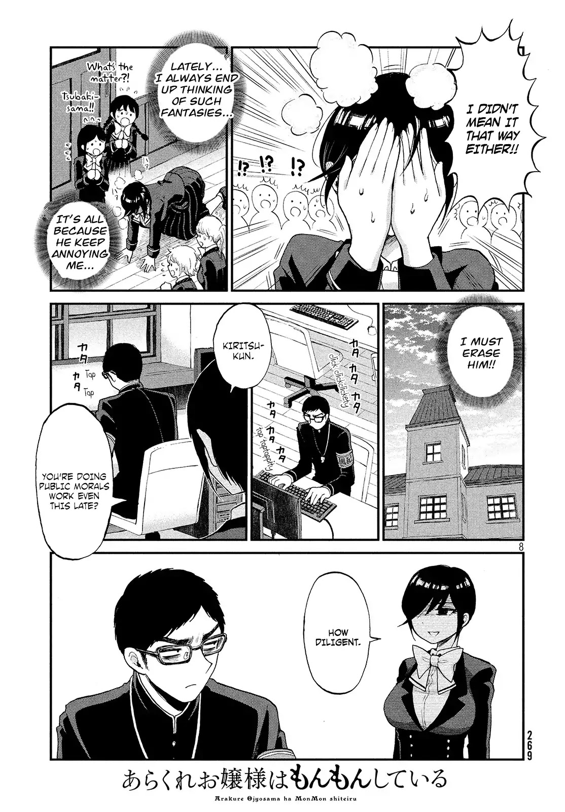 A Rough Lady is Being Deceived Chapter 1 page 8 - Chapter 1: Not Touching the Boobs Means Avoiding Divine Punishment
