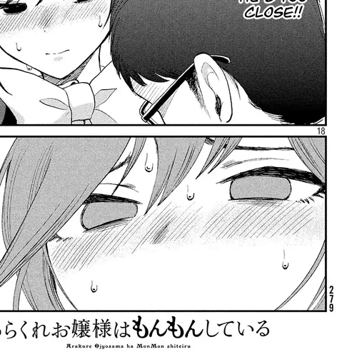 A Rough Lady is Being Deceived Chapter 1: Not Touching the Boobs Means Avoiding Divine Punishment cover