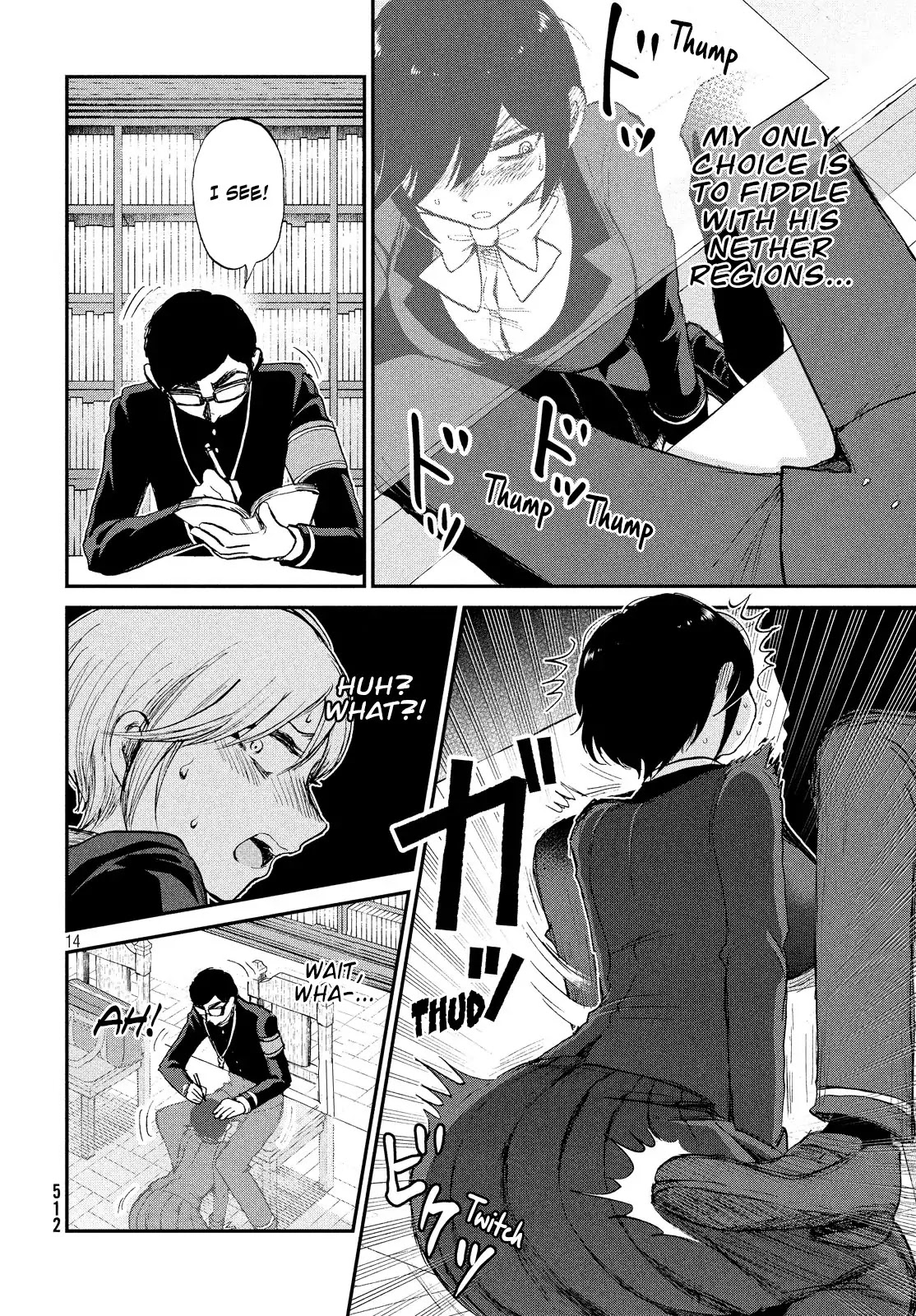 A Rough Lady is Being Deceived Chapter 10 page 14 - Chapter 10: Ask, and it shall be given to you (hard)