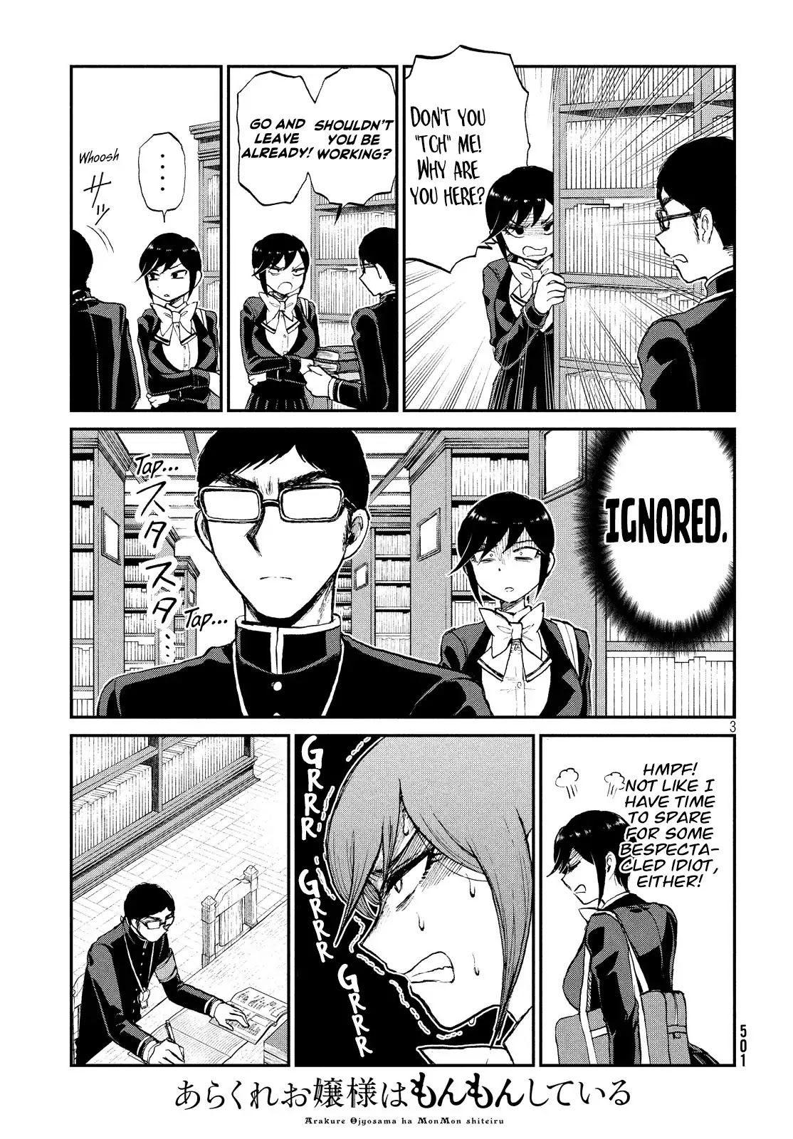 A Rough Lady is Being Deceived Chapter 10 page 3 - Chapter 10: Ask, and it shall be given to you (hard)