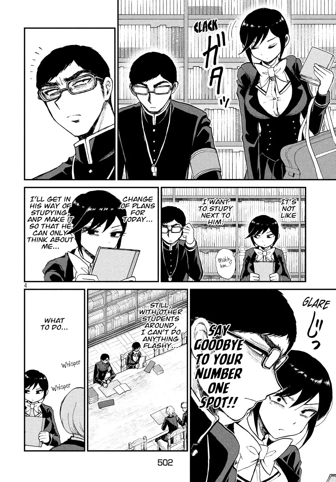 A Rough Lady is Being Deceived Chapter 10 page 4 - Chapter 10: Ask, and it shall be given to you (hard)