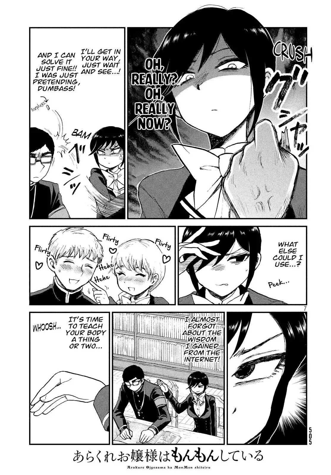 A Rough Lady is Being Deceived Chapter 10 page 7 - Chapter 10: Ask, and it shall be given to you (hard)