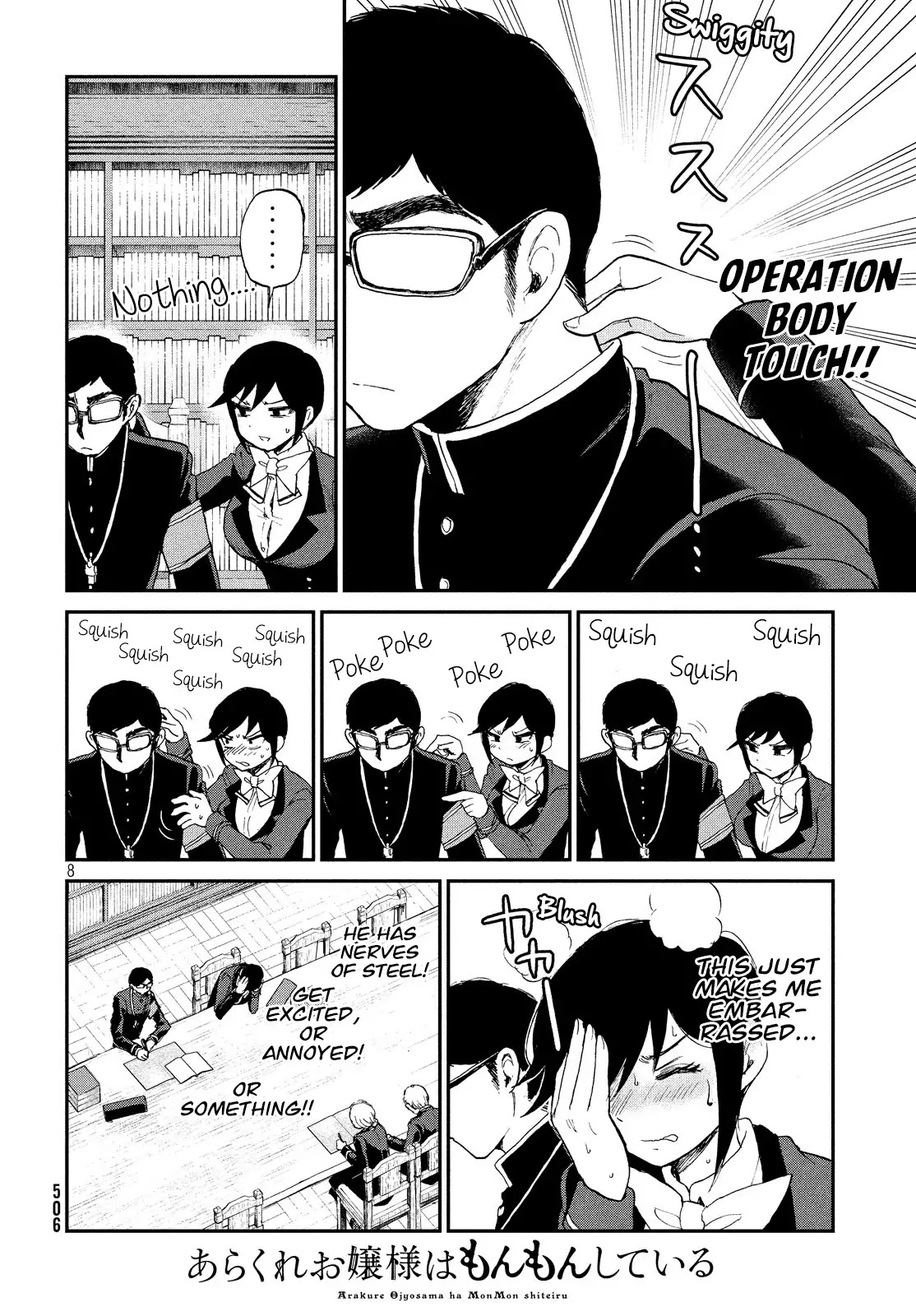 A Rough Lady is Being Deceived Chapter 10 page 8 - Chapter 10: Ask, and it shall be given to you (hard)
