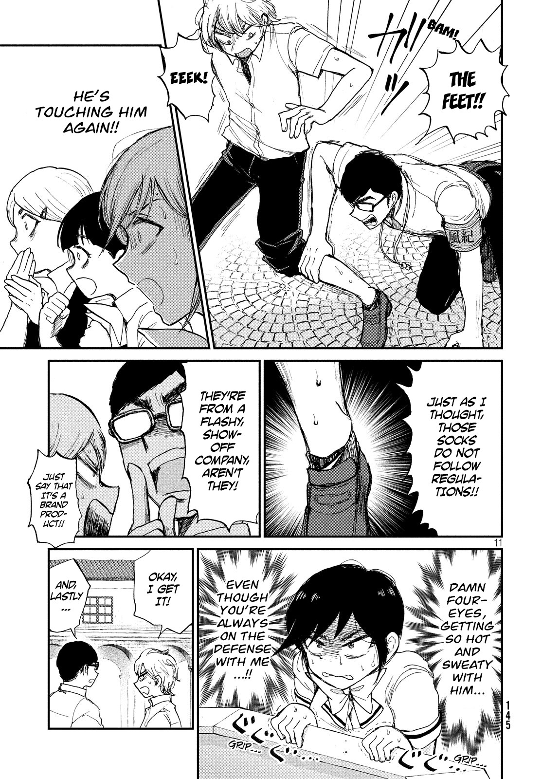 A Rough Lady is Being Deceived Chapter 11 page 11 - Chapter 11: No flag stands erect without lewd intent