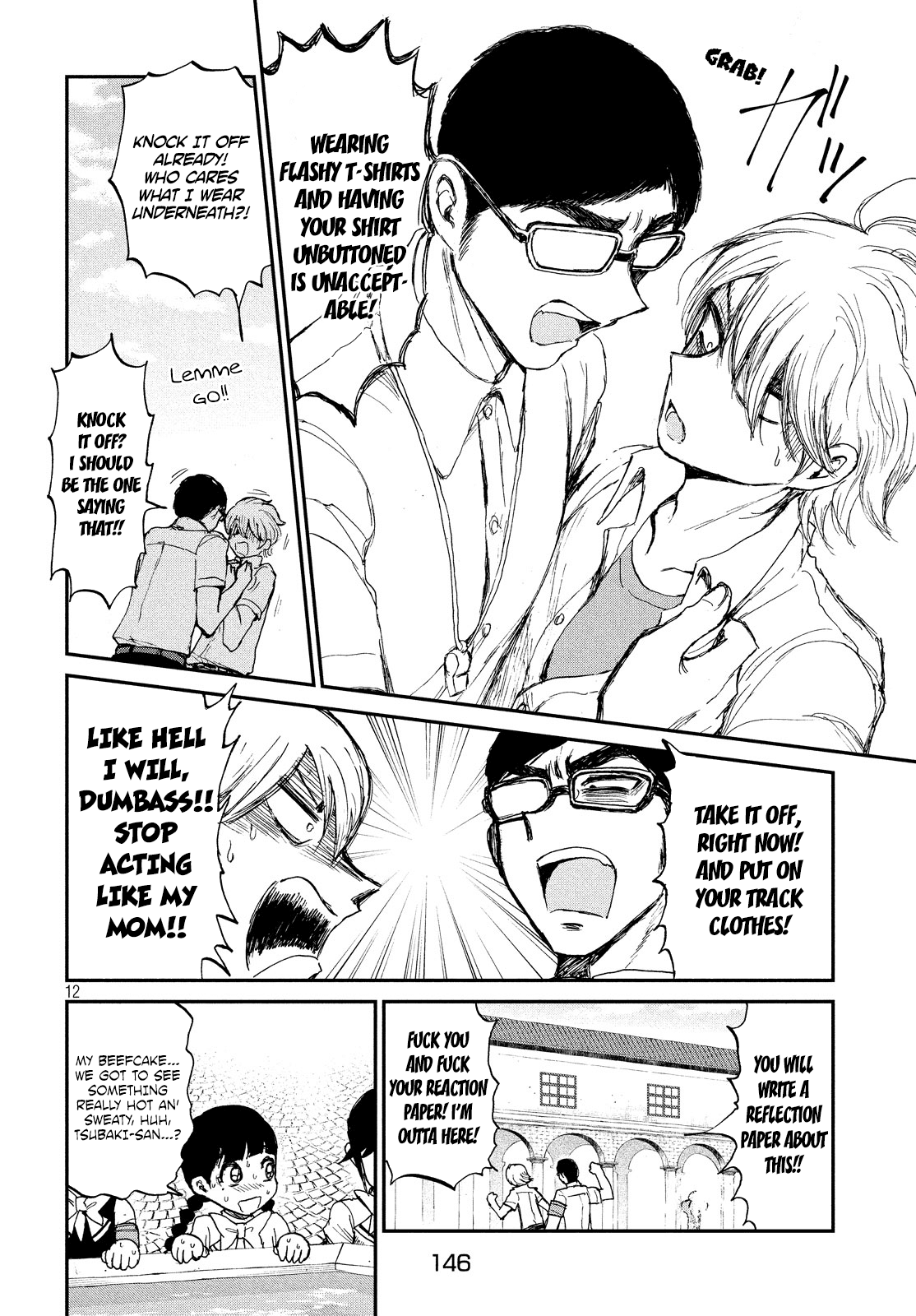 A Rough Lady is Being Deceived Chapter 11 page 12 - Chapter 11: No flag stands erect without lewd intent