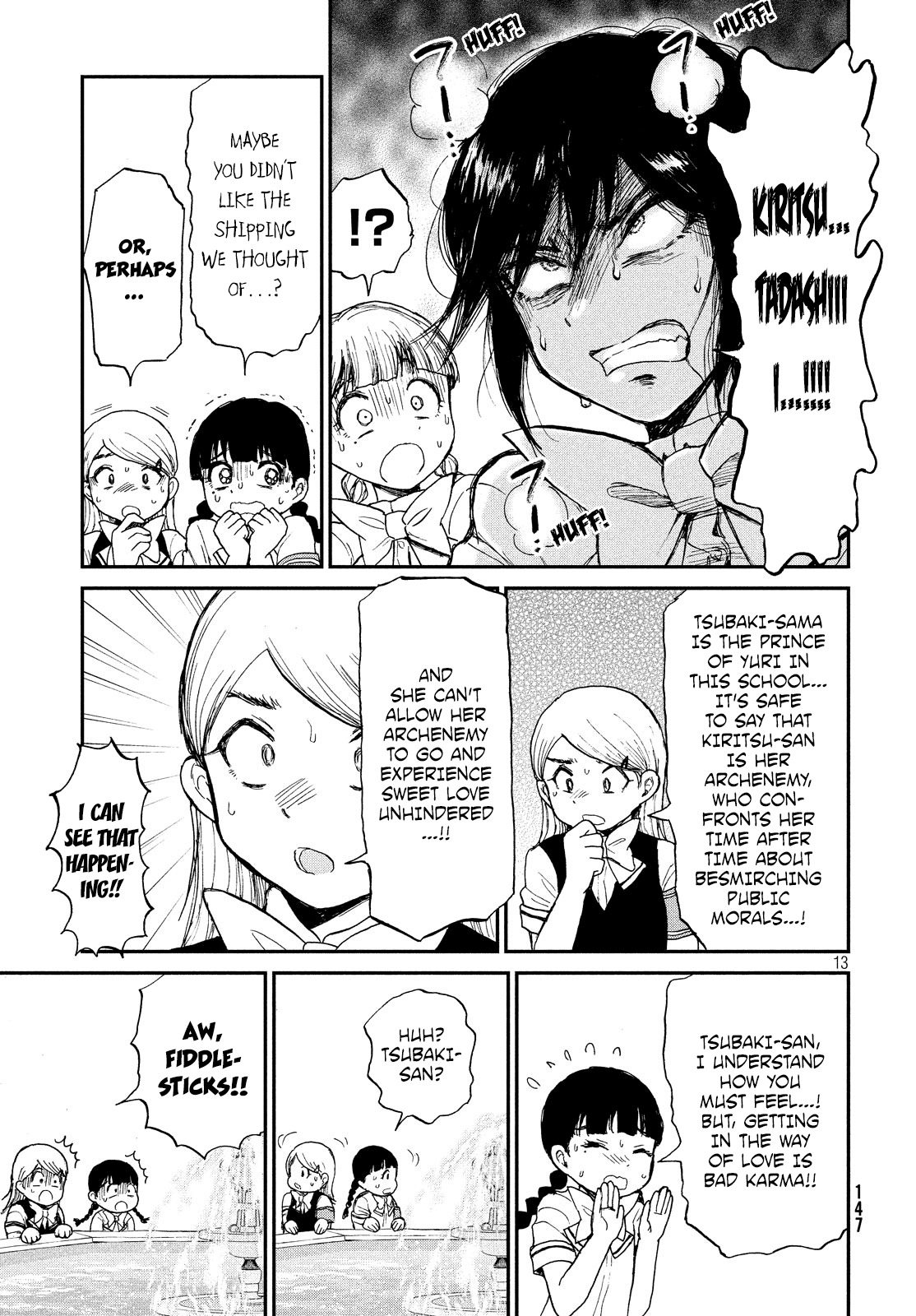 A Rough Lady is Being Deceived Chapter 11 page 13 - Chapter 11: No flag stands erect without lewd intent