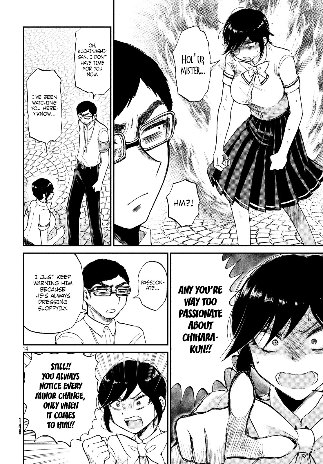 A Rough Lady is Being Deceived Chapter 11 page 14 - Chapter 11: No flag stands erect without lewd intent