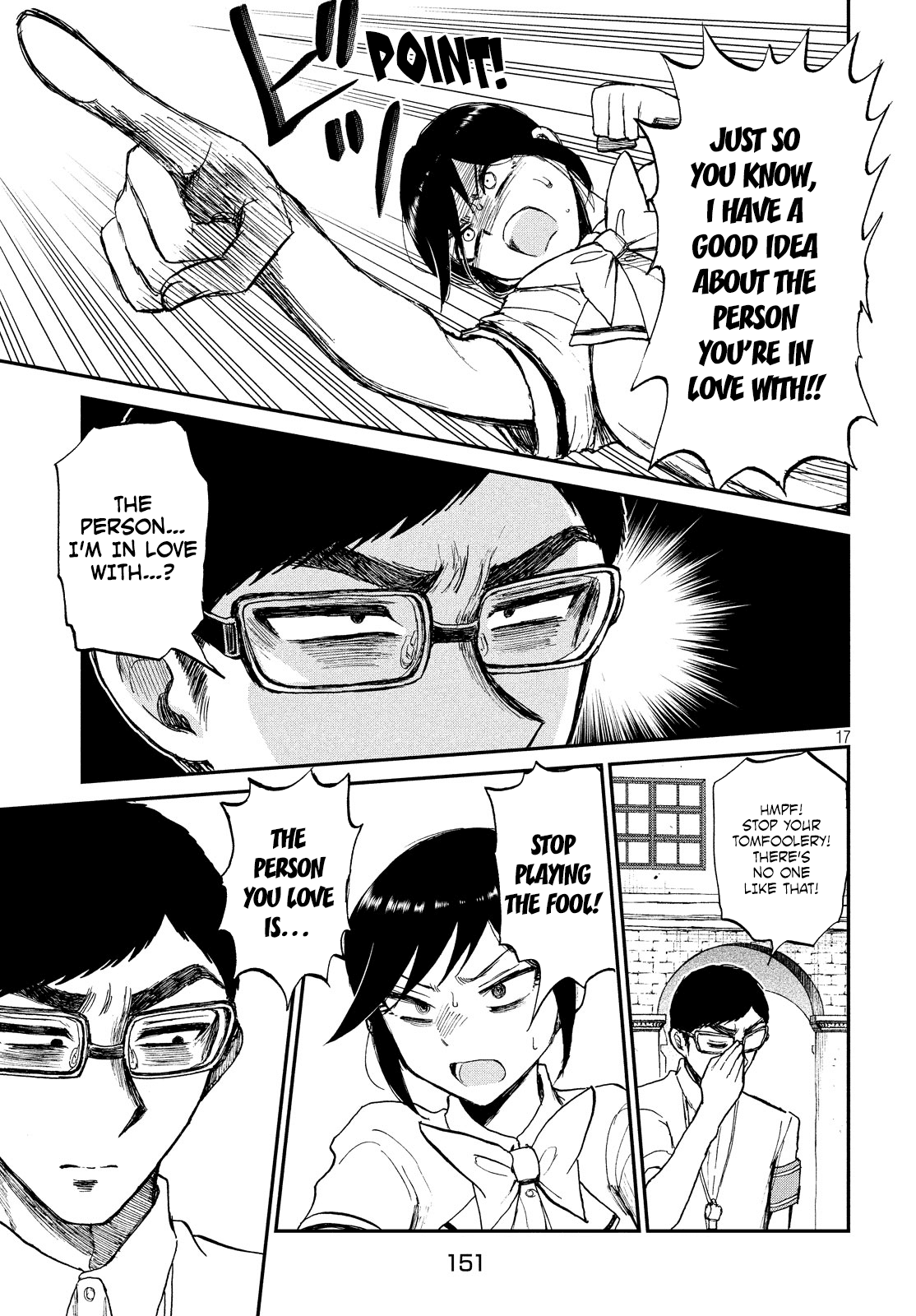A Rough Lady is Being Deceived Chapter 11 page 17 - Chapter 11: No flag stands erect without lewd intent